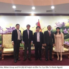 nikkei-global-book-and-fia-foreign-investment-agency-meeting