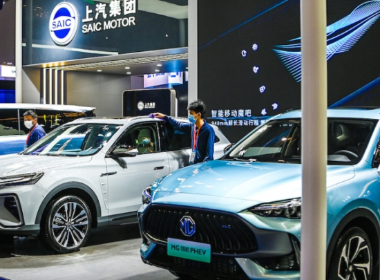 Caixin: SAIC Motor Trung Quốc Đặt Kế Hoạch Xây Nhà Máy Ô Tô Điện Tại Châu Âu 