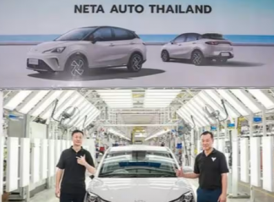 Caixin: Nhà Máy Xe Điện Đầu Tiên Của Hozon EV Tại Thái Lan Mở Đường Cho Tương Lai Xanh