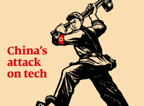 Review tạp chí The Economist No 33 