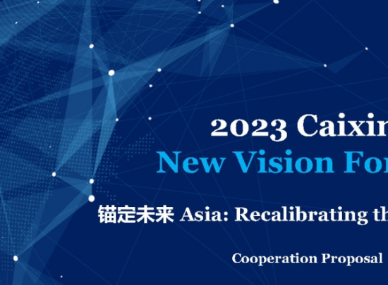 Diễn đàn Caixin New Vision 2023: Tiềm năng quảng bá thương hiệu tại thị trường Trung Quốc và Singapore