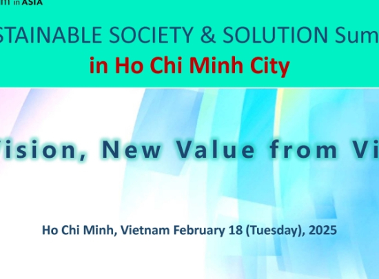 Biến Tương Lai Kỹ Thuật Số Thành Hiện Thực: Tham Gia Cùng Nikkei tại Hội Nghị SUSTAINABLE SOCIETY & SOLUTION tại Việt Nam