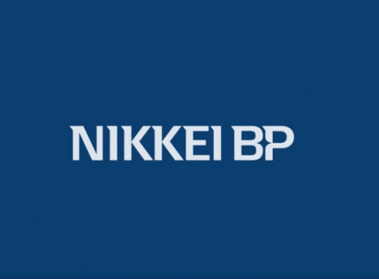 Media Kit Nikkei Business Publication