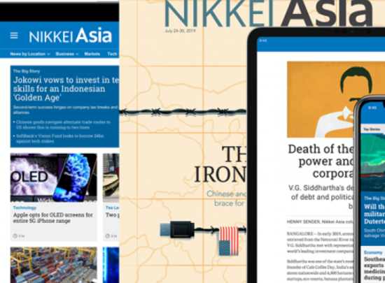 Nikkei Asia - The Best Asia Business News For Expats And Leaders In Vietnam