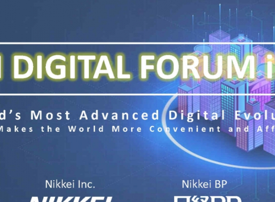 Sự kiện NIKKEI DIGITAL FORUM in ASIA tại Hà Nội: Hòa mình vào cuộc cách mạng Kỹ thuật số Châu Á cùng Nikkei và Nikkei BP