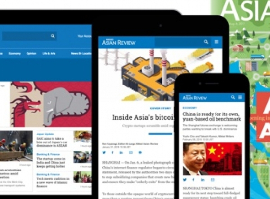 Nikkei Asian Review - Tạp Chí Kinh Tế Số 1 Châu Á Được Chào Đón Nồng Nhiệt! Tại Sao?
