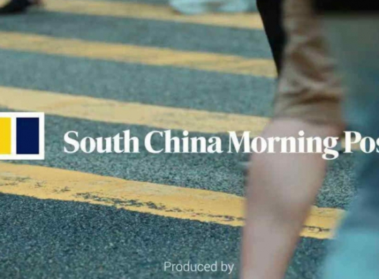 Tìm hiểu về SCMP: Đối Tác Truyền Thông Đắc Lực Trong Quảng Bá Quốc Tế Di Sản Văn Hóa Huế