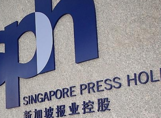 Quảng bá thương hiệu tại thị trường Singapore: Những lưu ý để tận dụng sức mạnh của SPH Media đối với các doanh nghiệp Việt Nam