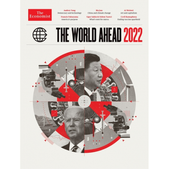 The World Ahead 2022 (tên cũ The World In)